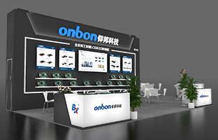 iSLE 深圳展 | 2024震撼新品，重裝亮相